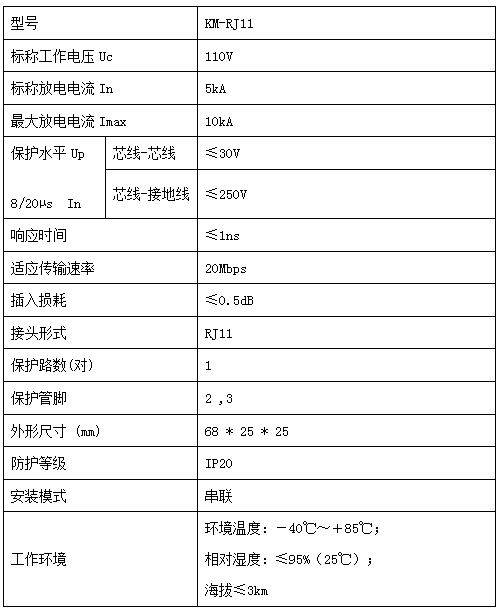 俄罗斯·专享会294VIP(中国区)官方网站