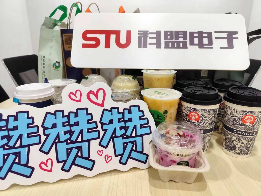 俄罗斯·专享会294VIP(中国区)官方网站